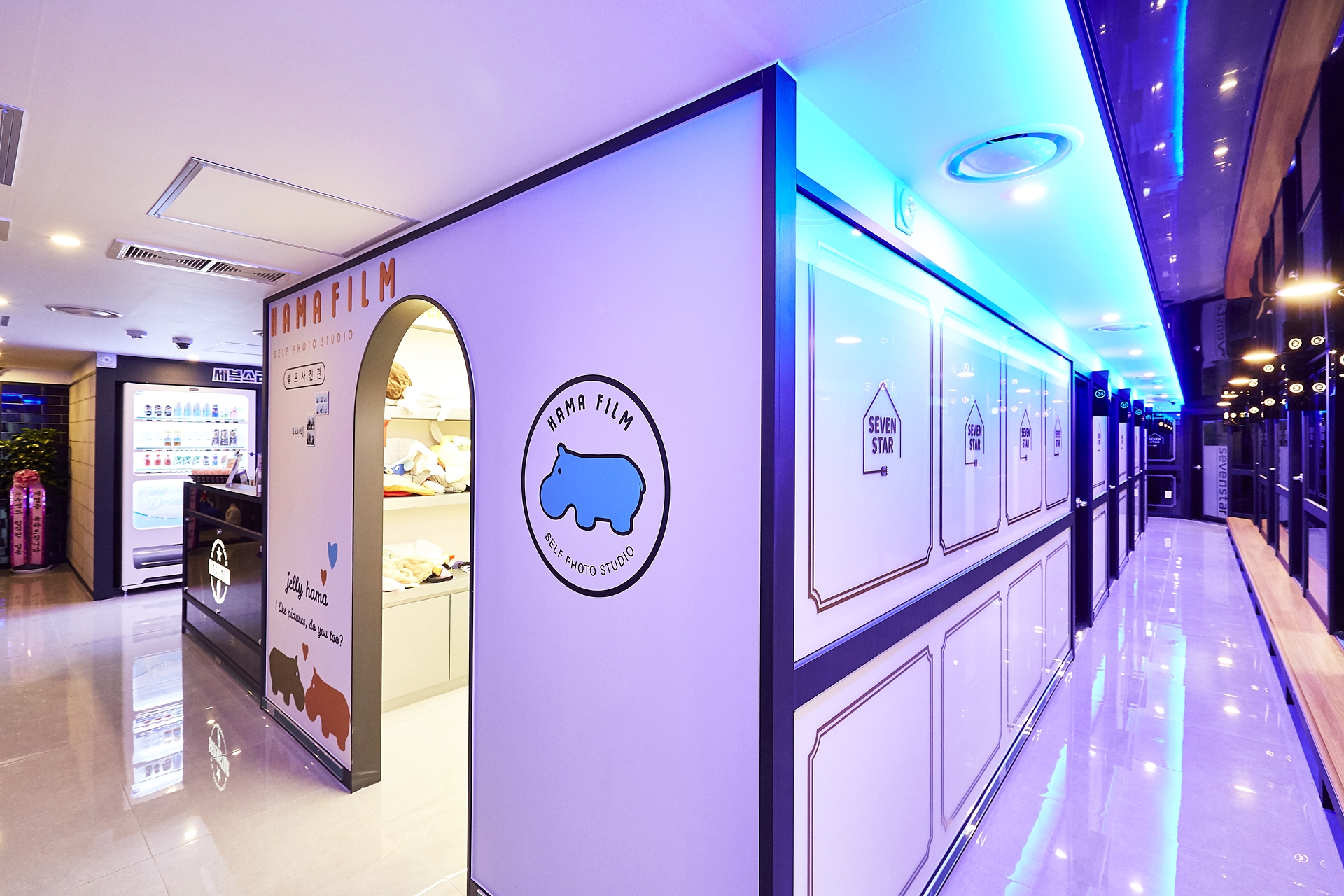 세븐스타 코인노래방