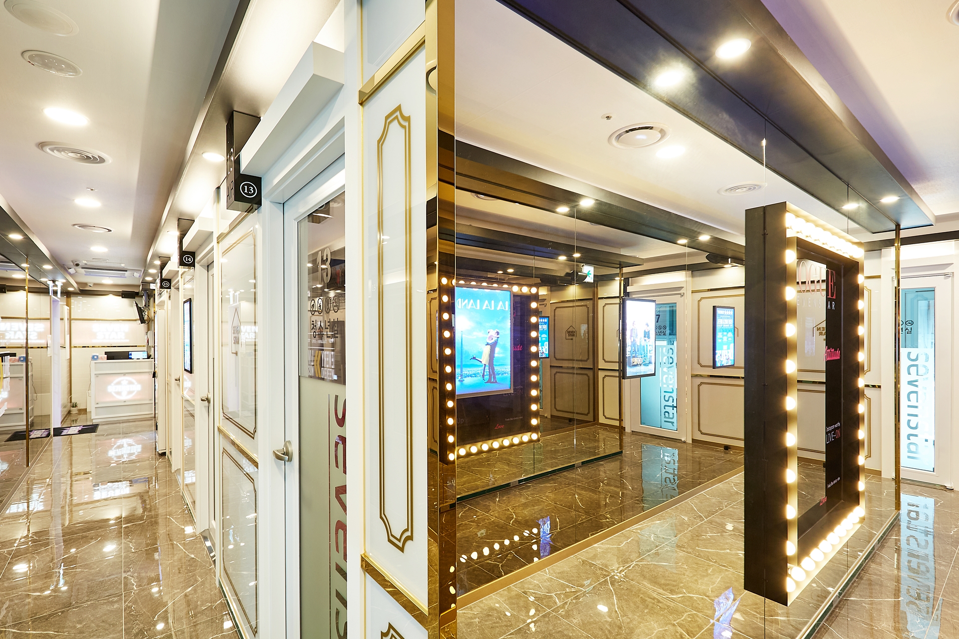 세븐스타 코인노래방